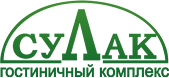 Гостиничный комплекс «Сулак»